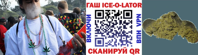 Где можно купить наркотики Москва МАРИХУАНА  A-PVP  ГАШ  Псилоцибиновые грибы  КОКАИН  Меф 