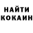 Кодеин Purple Drank Marina Krank
