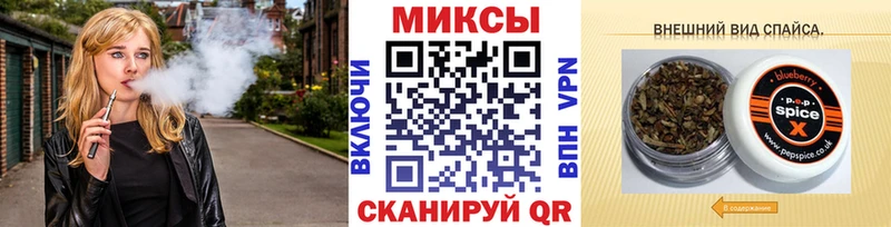 Бутират 1.4BDO  что такое   Москва 