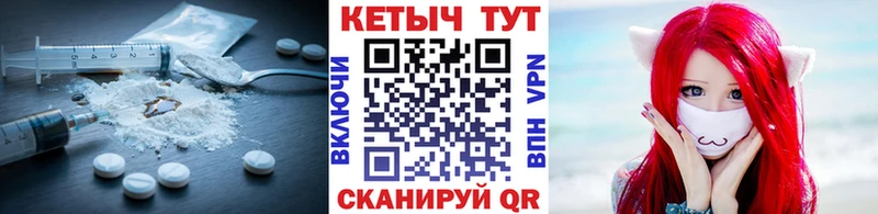 Кетамин ketamine  купить  сайты  дарк нет какой сайт  Москва 