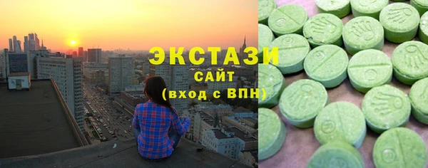 прущий лед Горно-Алтайск