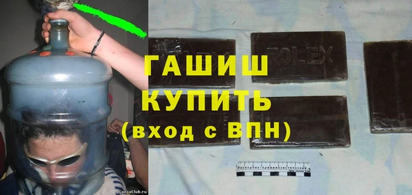 прущий лед Горно-Алтайск