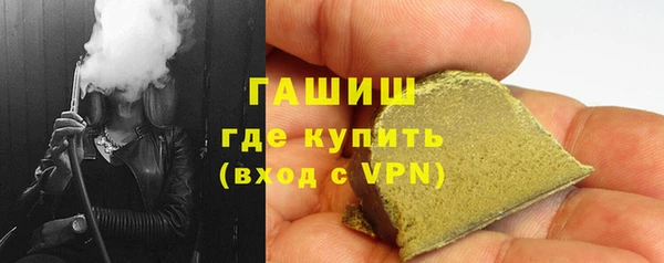 прущий лед Горно-Алтайск