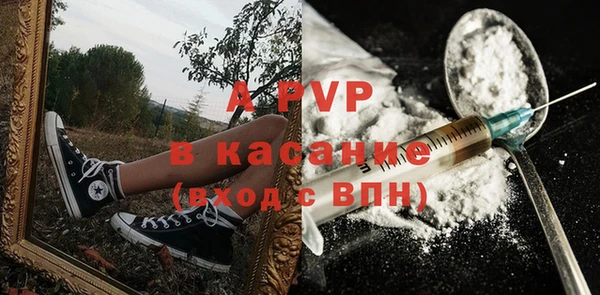марки nbome Горняк