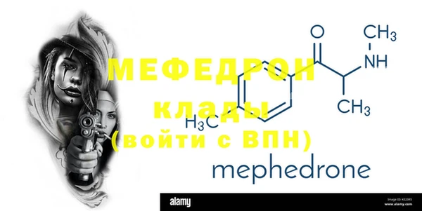 марки nbome Горняк