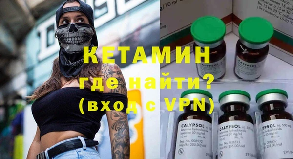 прущий лед Горно-Алтайск