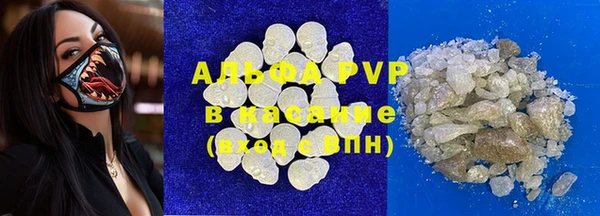 прущий лед Горно-Алтайск