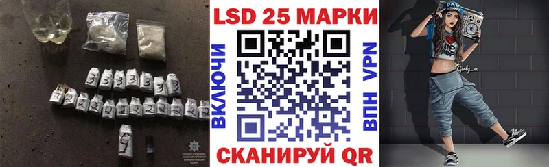 где найти   Москва  гидра зеркало  Лсд 25 экстази кислота 